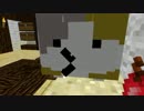 【Minecraft】デブネコを育てるMOD作る！ ver 0.5