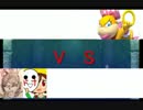 【初実況】欠陥だらけの2人がNEWスーパーマリオブラザーズWiiを実況 pt.9