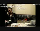EMI 20150217 50万円借りた人ＶＳ貸した人　ラストバトル 4/6
