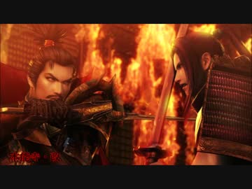 戦国無双４－Ⅱ　本能寺・改