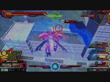 【EXVSMB】真・ヴァサ使いの日常part.42【ヴァサーゴ視点】