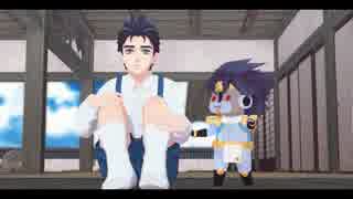 【ジョジョMMD】 One day　【 ほのぼの 】