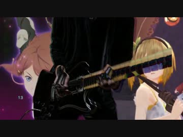 【Superfly】White Light弾いてみ【TOZ】