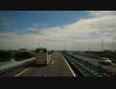 【前面展望】多賀ＳＡー中津川ＳＡ③【中央道昼特急・新撮影Ver1-13】