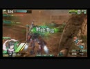 蒼天紅路VSONE PIECE 4戦目【代理うｐ】