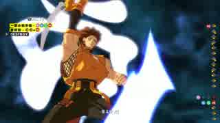 10年待った格ゲーが20年進化して帰ってきた【GGXrd実況】チップ編 1/2