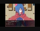 Hero and Daughter～勇者と娘のRPG～　[実況]  Part6