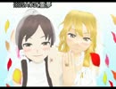 最強○×計画をゆっくりに歌わせてみた(カオス)