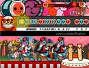 【太鼓さん次郎】overcomplexification【創作譜面】