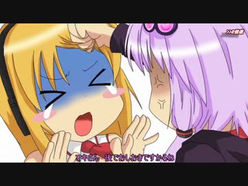VOICEROIDでDARKSOULSIIをまったりプレイpart3