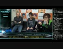 勝ちたがりTV #137 勝ちたがり東京予選突破！OPガンストトーク (1/5) 2015.2.24