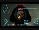 【DUST514】武器紹介動画PART01【アサルトライフル】