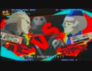 【P4U2】ゴールデンアリーナモードver.2.0【完二】
