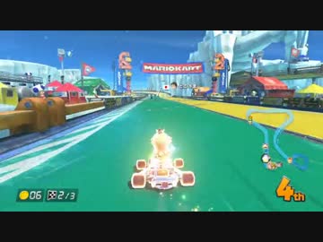 【実況】爽やかにマリオカート8【part5】