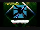 【難易度6/10/13】運命の子 -speed up mix-【K-shoot mania譜面配布】