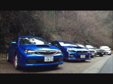 奈良県を巡る車載 Part288　【やまなみへ】