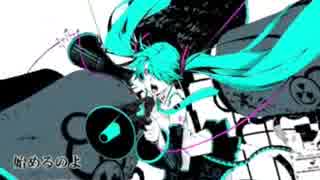毎日歌ってみた【55日目】曲は【恋は戦争】