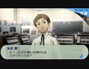 【初見？】ツッコミやアテレコを入れつつP3Pを遊ぶ。109【実況】