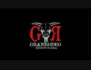 GRANRODEOのもっともハートに火をつけて #48