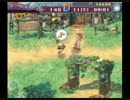 １００の記憶を求めるぜ！！「ルーンファクトリー3」 実況プレイ part40