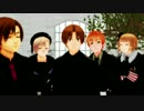 【APヘタリアMMD】-微変顔-SAME OLD BRAND NEW YOU【幻想国家+マカロニ】