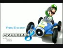 おっさんがマリカ８実況しちゃうよ！　CPU編　part2
