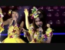 JKT48 Papan Penanda Isi Hati [iClub48]