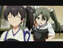 超美少女生命体 艦隊これくしょん 5話「感染！ニューリーダー病！」