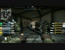 CS:GO Dust2 AWP ACE