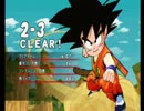 原作を思い出しながらドラゴンボールを実況プレイ　part7
