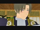 【MMD刀剣乱舞】主命で壁ドンしてもらった【改】