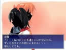 【実況】 記憶をたどる物語 Part.8