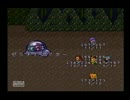 『ロマンシング サ・ガ２』の初見実況プレイ Part9