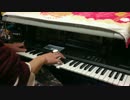 【ラブライブ！】｢KiRa-KiRa Sensation!」弾いてみた【5th23日目】