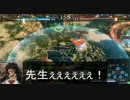 【会話付きLoV3】ゴルプラから抜け出せない LORD of VERMILION Ⅲ 3.2【その16】