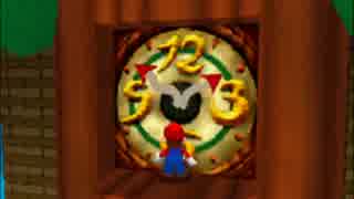 スーパーマリオ64DSを初見実況プレイ！Part20
