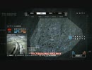 【ゆっくり実況】【BF4】凸工兵が行くコンクエスト