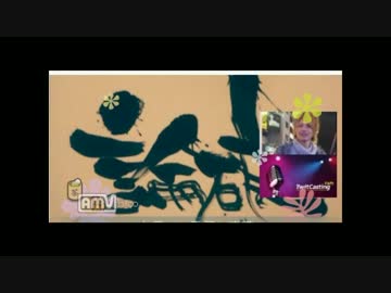 年下に喧嘩を売るが噛み噛みで舌が回らないクソ唯我