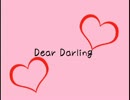 【千早】Dear Darling【生誕祭】