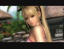 【DOA5LR】マリー・ローズ　コンボ＆解説