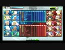 【ＥＸ３】ばりじう【新Ｄ５１】