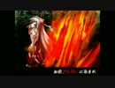 【高音質】月まで届け、不死の煙-Taketori Extend【Jun.A】