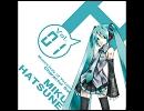 Vocaloid