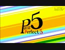 【クイズ番組】Perfect5Special【Part1】
