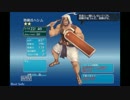 安定思考鶏肉野郎の千年戦争アイギス　117