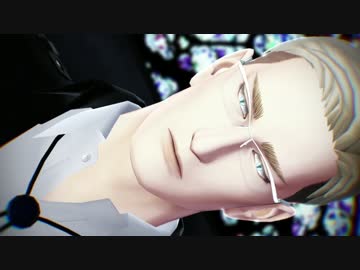 【進撃のMMD】団長でエデン