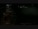 Ｂ！ＫＺＯの寝落ち配信