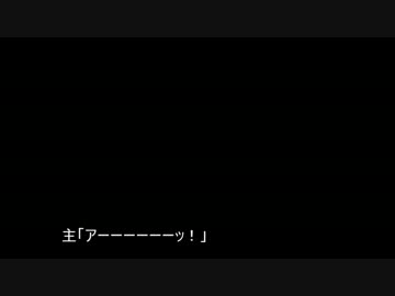 【トーキングフェスタ2015】マスターの起こし方【トクロシリーズ番外編】