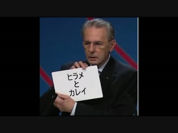 ニコニコ動物図鑑～間違い探し編～　十回目