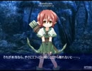 キメラの繁殖part2　前編